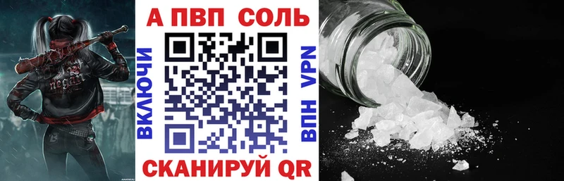 Наркотические вещества Алексин Кокаин АМФ МЕФ СК