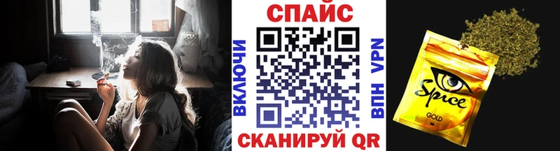 БУТИРАТ бутандиол  darknet телеграм  Алексин  ОМГ ОМГ ССЫЛКА 
