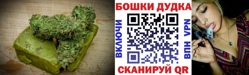 kraken как войти  Алексин  Печенье с ТГК конопля 