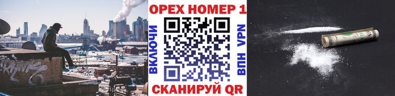 COCAIN Перу  продажа наркотиков  Алексин 
