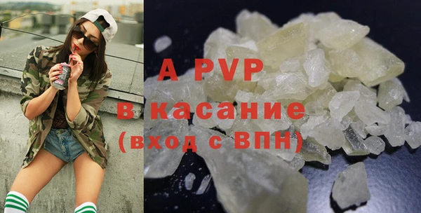 бутик Алексин