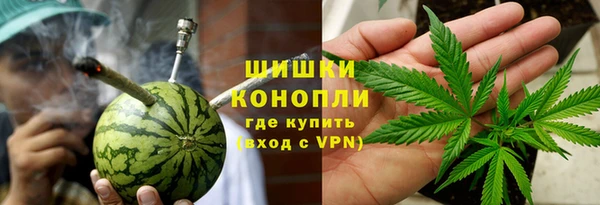 амфетамин Алзамай