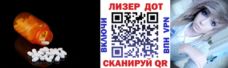 MEGA ссылки  купить  сайты  Алексин  Лсд 25 экстази ecstasy 